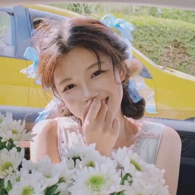 分手后，我成了首富掌中宝